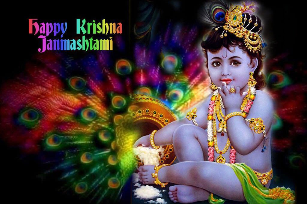 Happy Krishna Janmashtami 2024